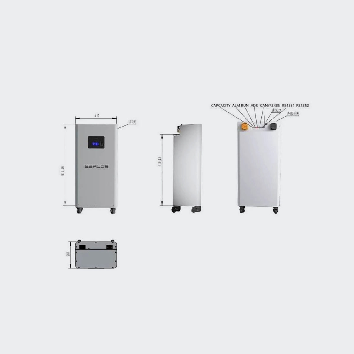 SEPLOS MASON 280L V3.0 mit AKTIV-BALANCER LV 48V 14.3KWH - 280Ah